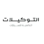 ewaa-client (23)